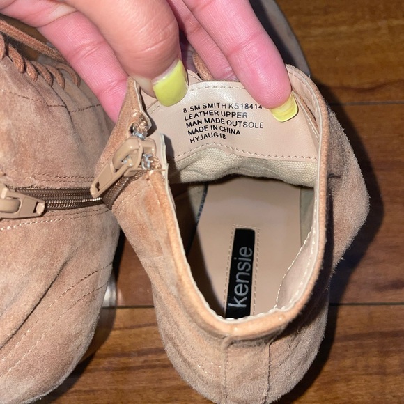 Nude Lace Up Ankle Boots - Picture 3 of 3